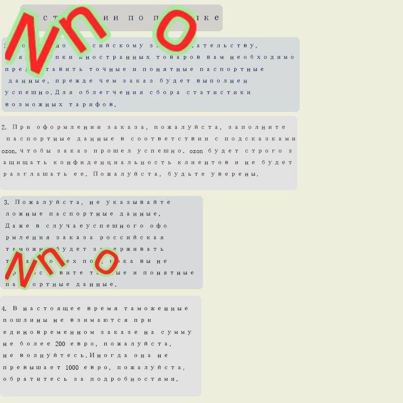 Ear and Nose Cleaning Tool, 3-Count Pack with Silicone Sheaths #6