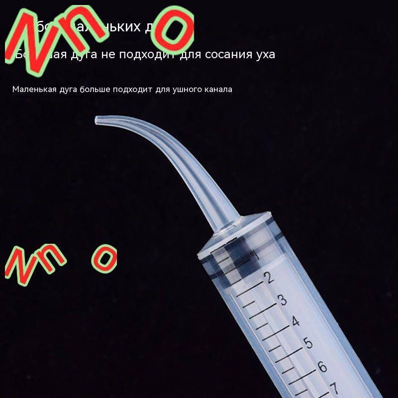 Ear and Nose Cleaning Tool, 3-Count Pack with Silicone Sheaths #3