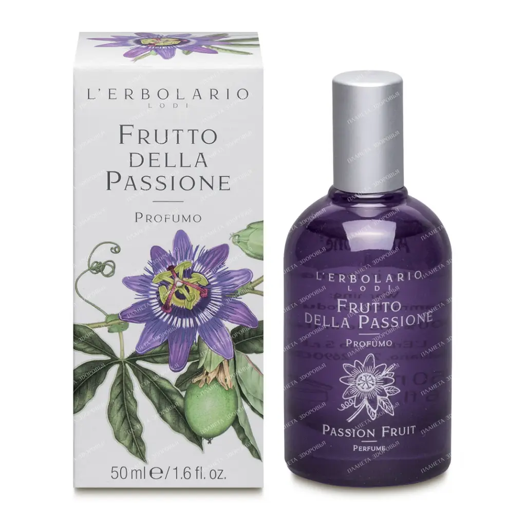 L'Erbolario "PASSIFLORA" Eau de Parfum 50 ml