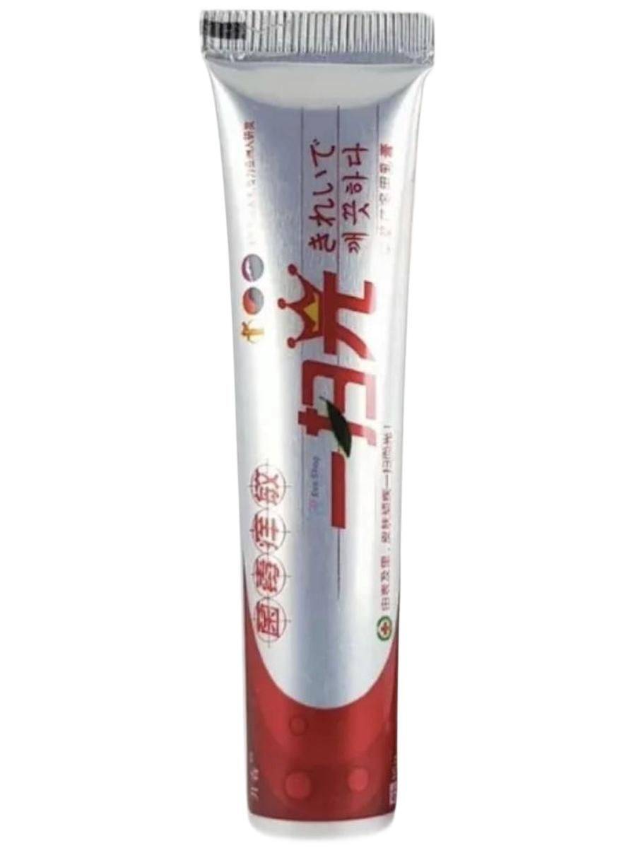 Dabro Chinese medicinal ointment for skin, 15 g tube, 2-count pack #6