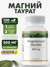 RESTARTBIO Magnesium Chelate Taurate 120 Capsules #1