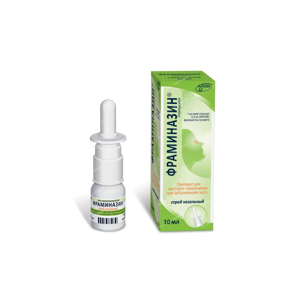 Framinazin nasal spray 12.5 mg (8000 IU)/1ml 10ml №1