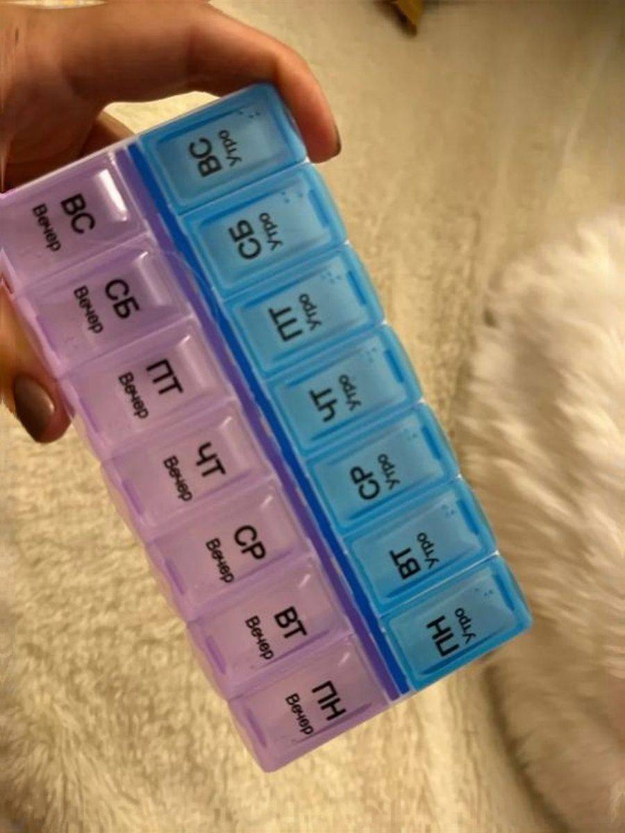 Inner Blum 7-Day Pill Organizer with 14 Compartments – Morning & Evening #6