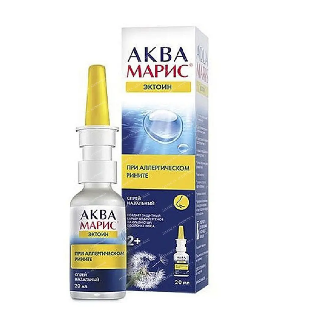 Spray AQUA MARIS ectoine 20ml