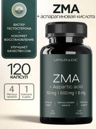 ZMA Capsules 120 count — Zinc Magnesium Citrate Vitamin B6 for men recovery and energy #1