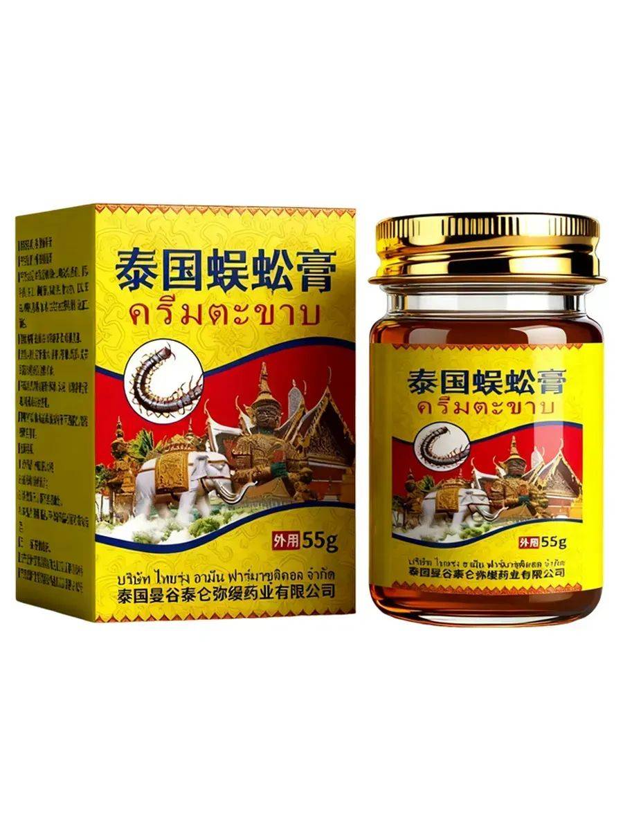 Muscle and Joint Relief Cream 55 g #14