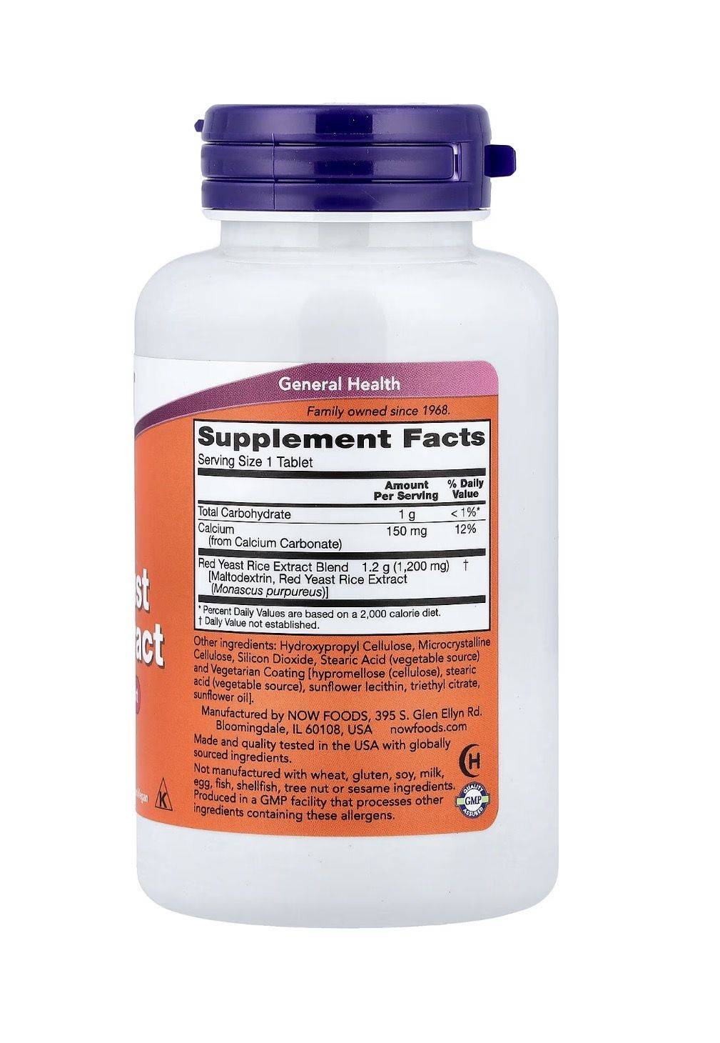 NOW Foods Red Yeast Rice Extract 1200 mg - 60 Tablets #2