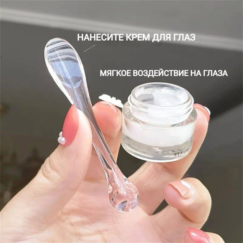 Acrylic Cosmetic Blade with Eye Massage Roller – 3‑Piece Mix with Box #6