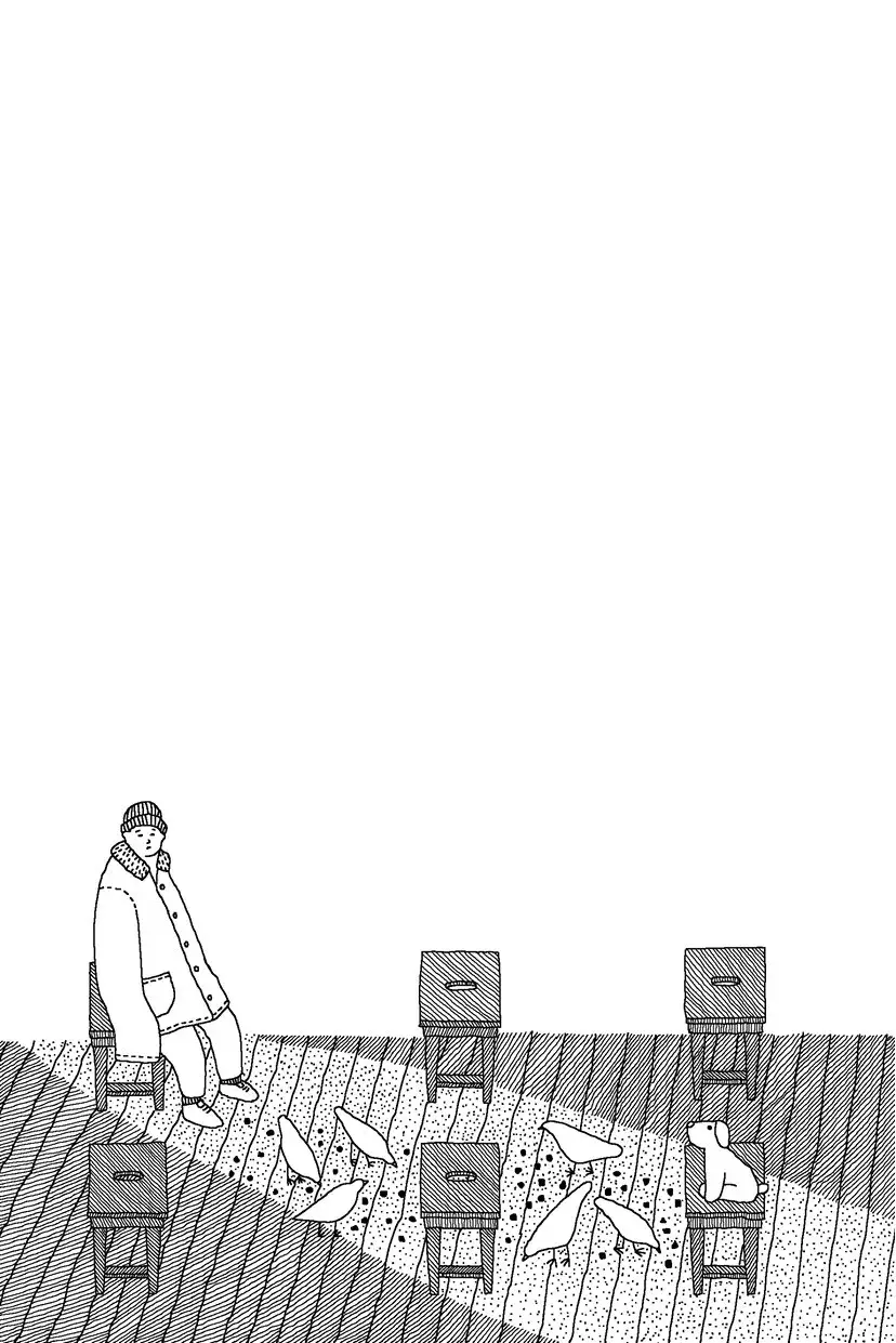 Будь ярче! фото книги 3