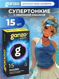 Ganzo Invisible Smooth Superthin Condoms with Extra Lubricant, Medium, Natural Latex, 15 Count #1