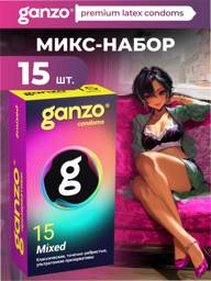 Ganzo MIXED Condoms 15 Pack, Latex, Medium, Ultra-thin Classic Textured Ribbed #1