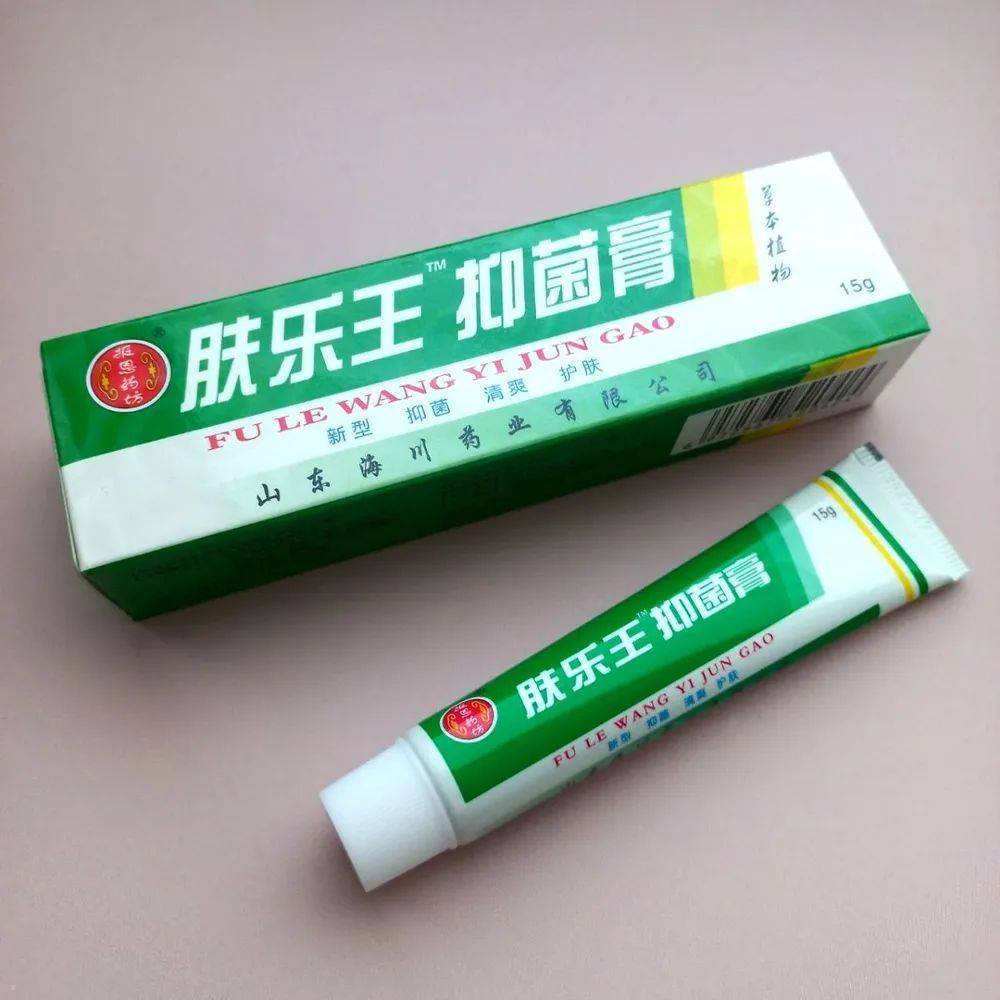 Therapeutic Skin Cream for Psoriasis – Antibacterial, Anti‑Inflammatory – 90 g Tube (3 pcs) #2