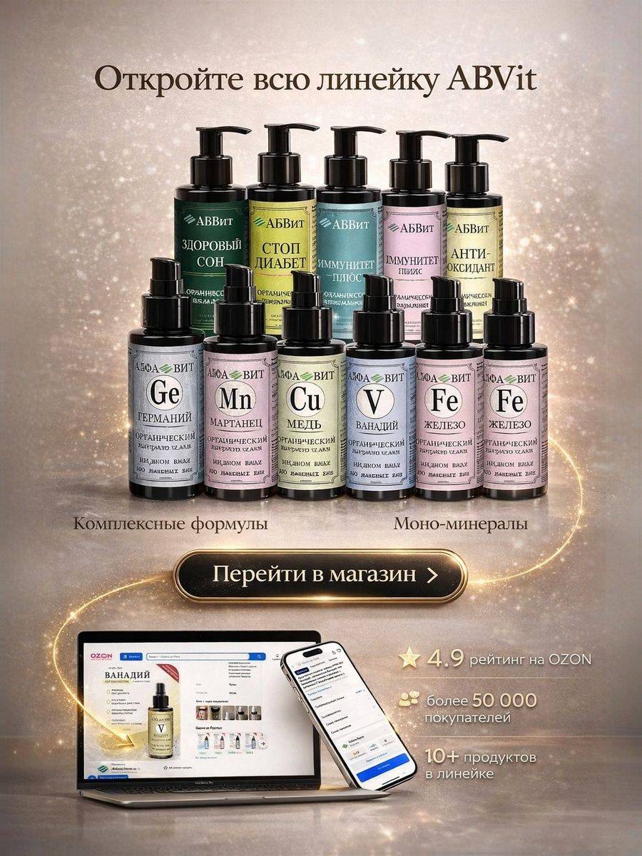 AgroBAD Hair Growth Vitamin Complex for Men and Women – Supports Hair Strength, Scalp Health, and Reduces Hair Loss #10