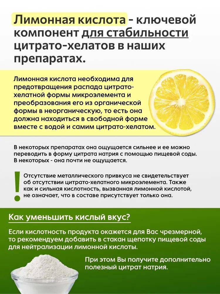 AgroBAD Hair Growth Vitamin Complex for Men and Women – Supports Hair Strength, Scalp Health, and Reduces Hair Loss #9