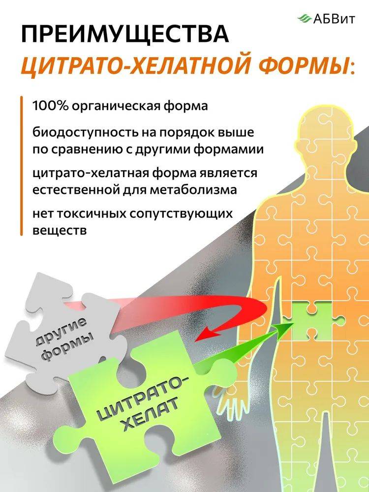 AgroBAD Hair Growth Vitamin Complex for Men and Women – Supports Hair Strength, Scalp Health, and Reduces Hair Loss #3