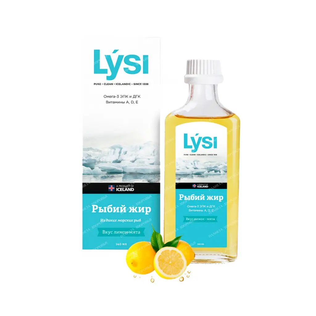 Dietary supplement Lysi fish oil with lemon-mint flavor liquid 240ml