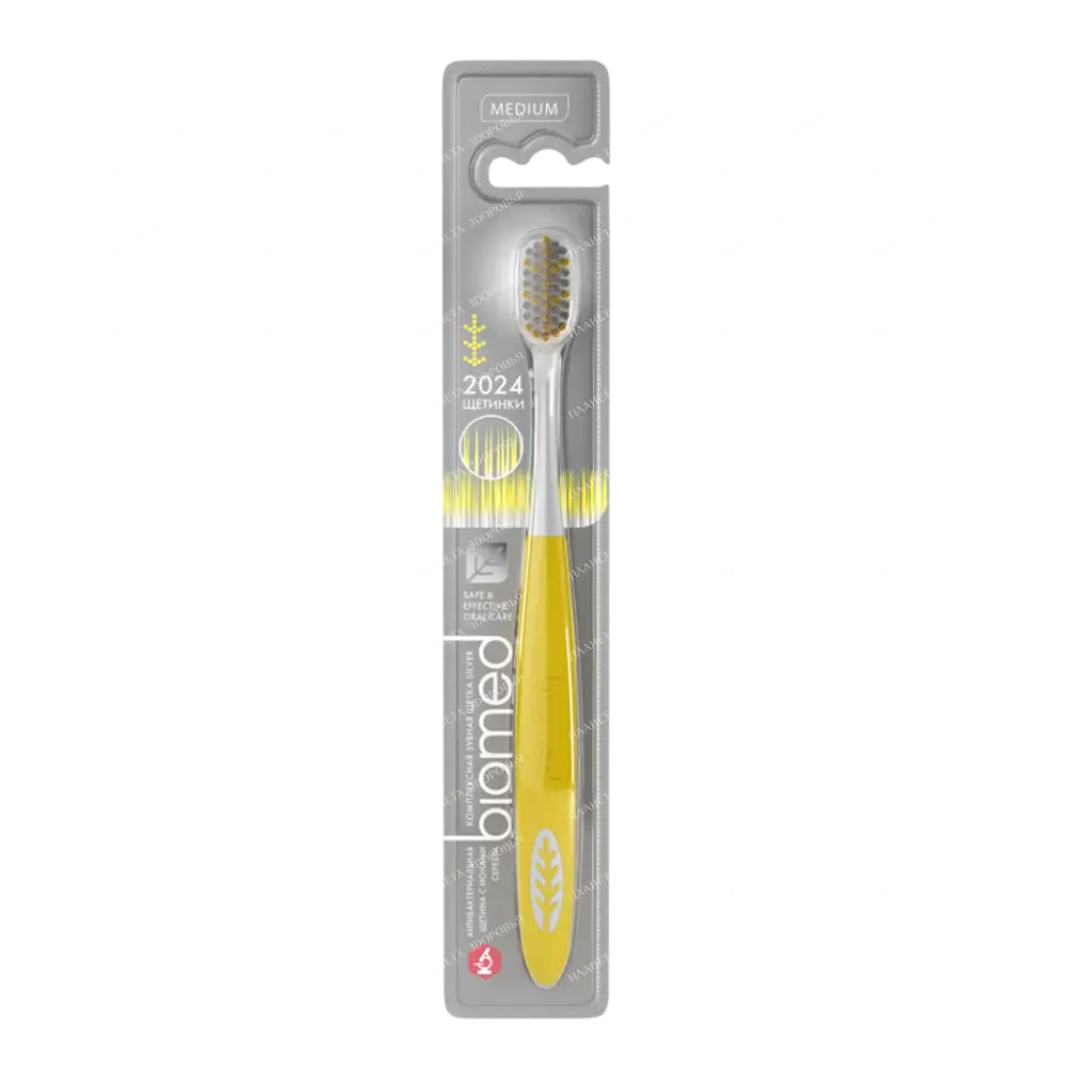 BIOMED SILVER Complete Toothbrush