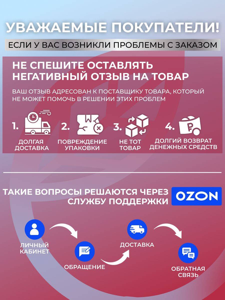 GraceBioQ Glucosamine Chondroitin MSM Tablets – 150 Count #8