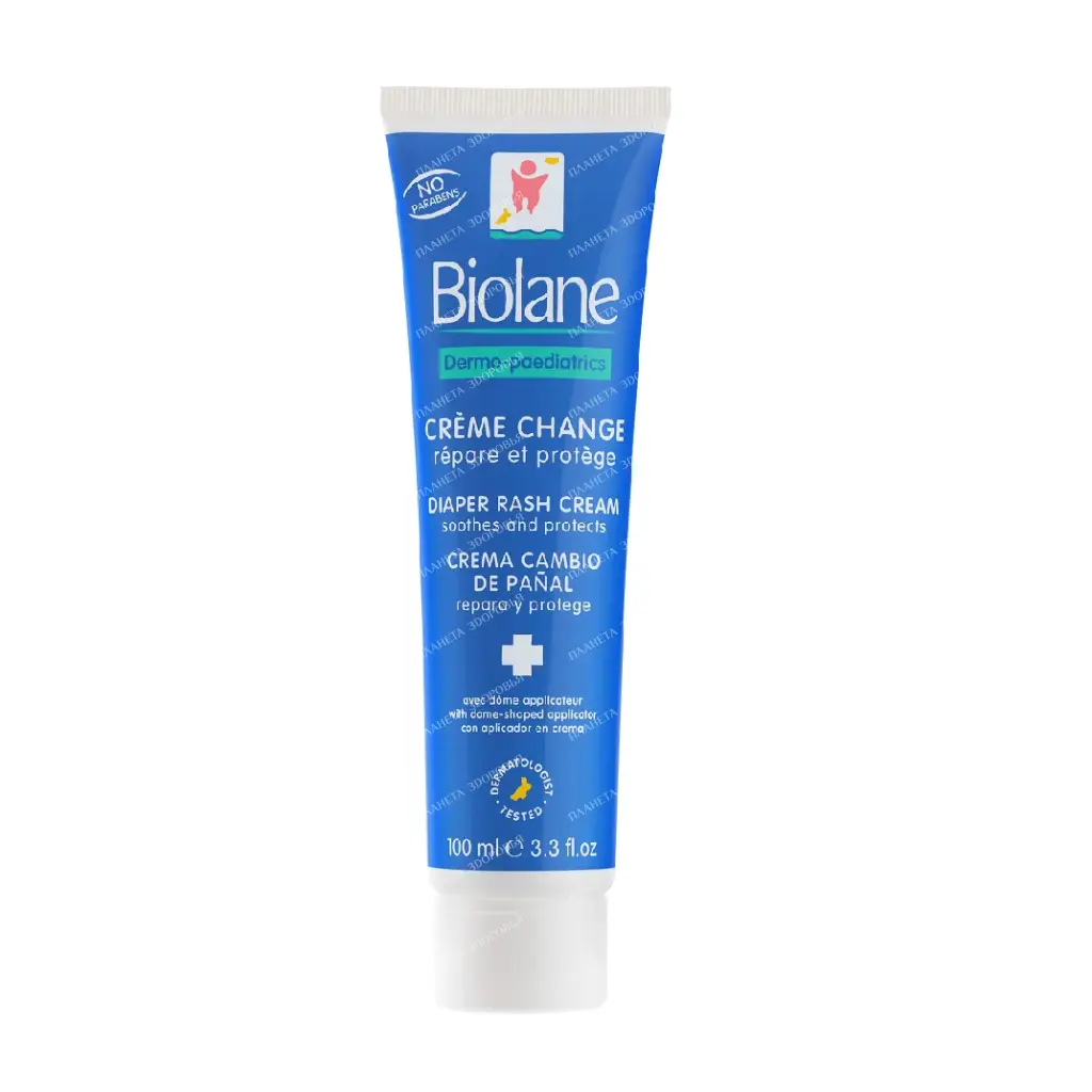 Biolane Special protective diaper rash cream, 100 ml