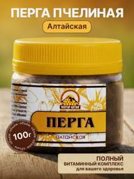 Nectar of Altai Natural Bee Bread Granules 100g #1