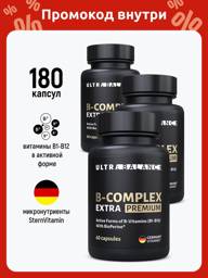 UltraBalance B-Complex Biotin 180 Capsules for Women and Men #1