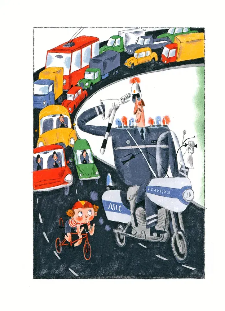 Со шкафом на велосипеде фото книги 4