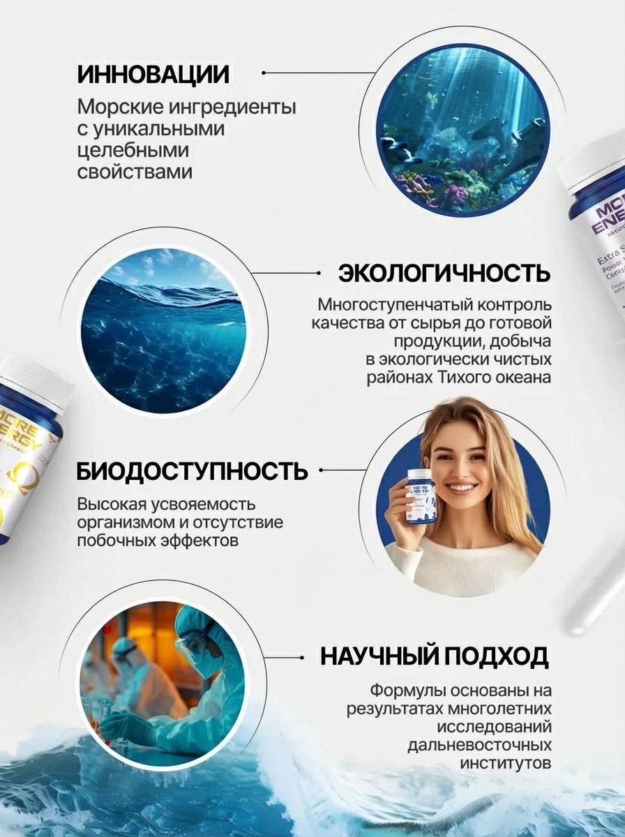 More Energy Beef Collagen with Hyaluronic Acid and Vitamin C #10
