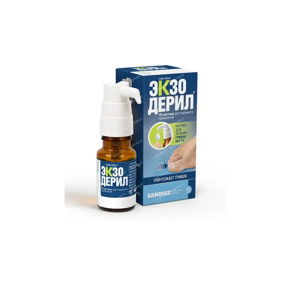 Exoderil solution for external use 10mg/ml 10ml №1