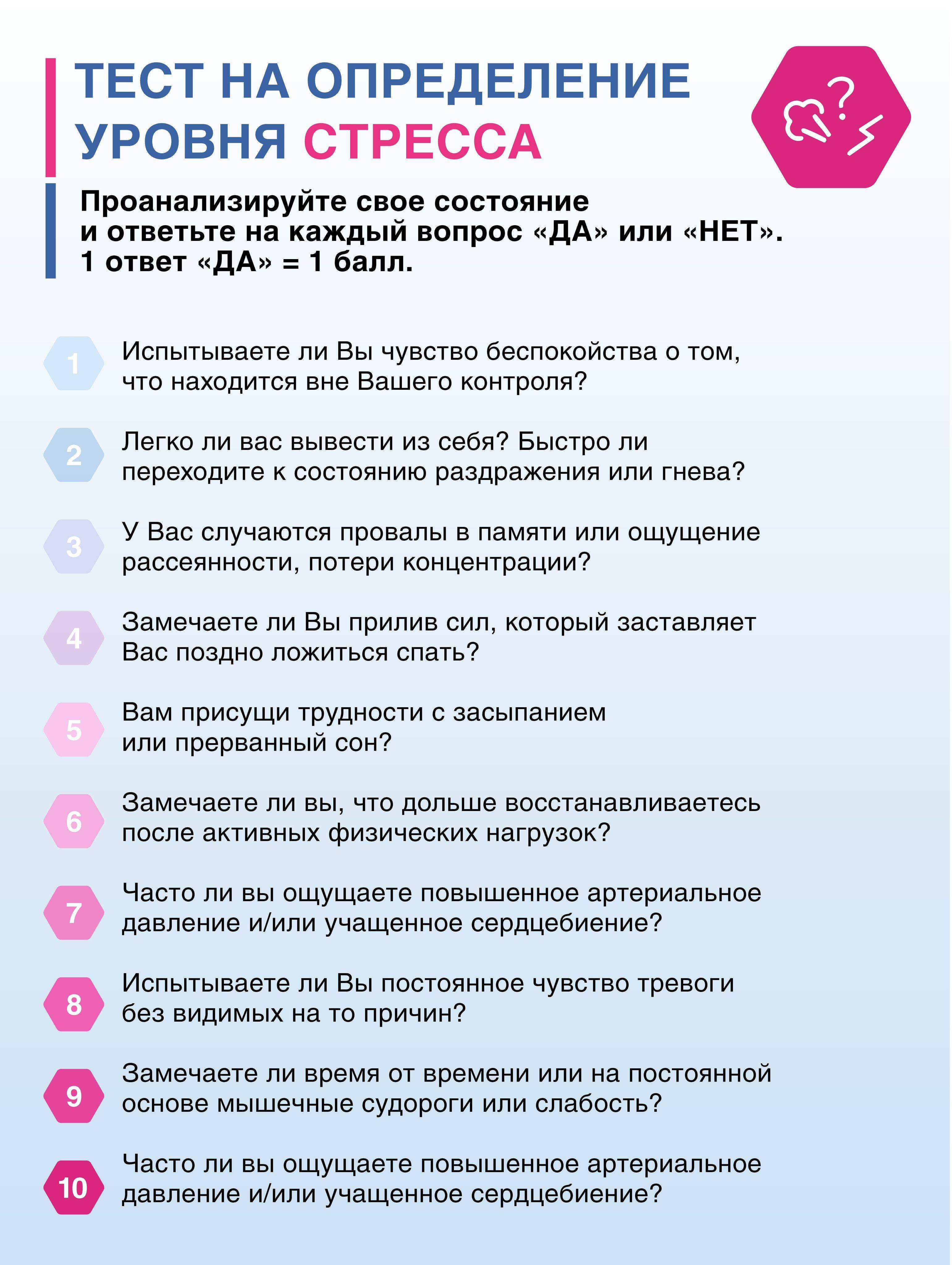 Miopharm Magnesium B6 Forte 100 Tablets 735 mg Citrate for Stress Relief and Sleep Support #9