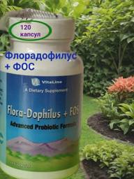 Vitaline Flora Dophilus+FOS Vitaline Probiotic Capsules 300 mg, 120 Count #1