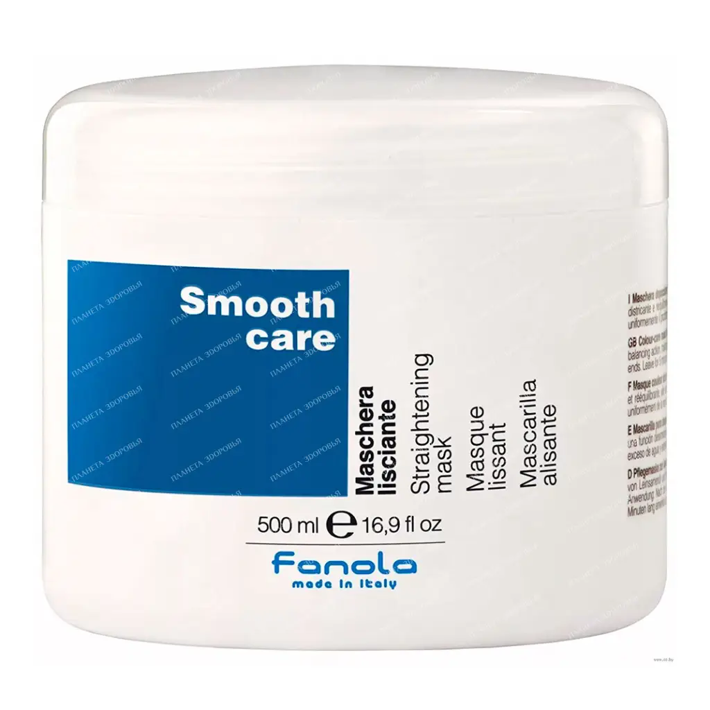Fanola Smooth care Mask for unruly hair 500 ml.