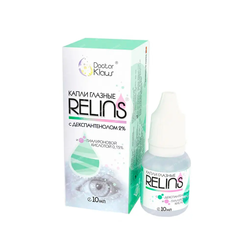 RELINS eye drops with dexpanthenol 2% and hyaluronic acid 0.15%, volume 10 ml