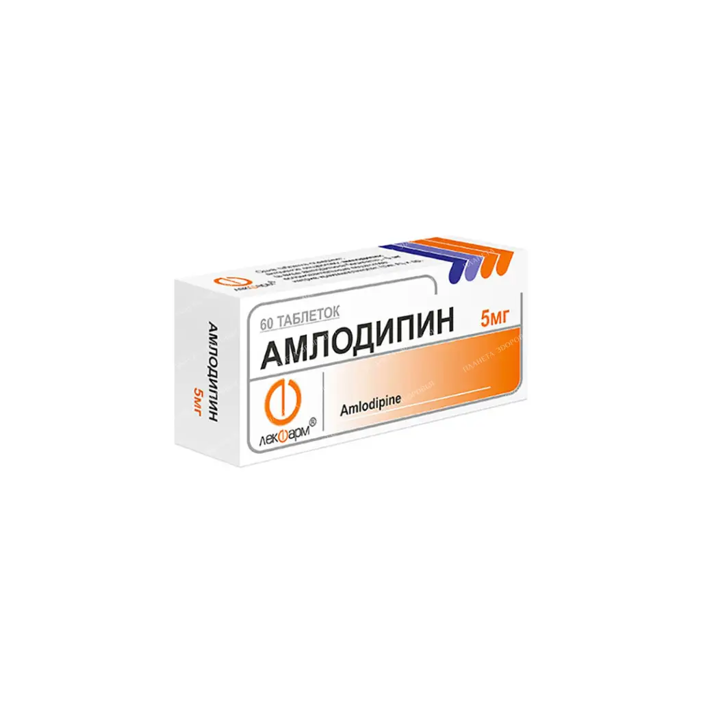 Amlodipine tablets 5mg №10x6
