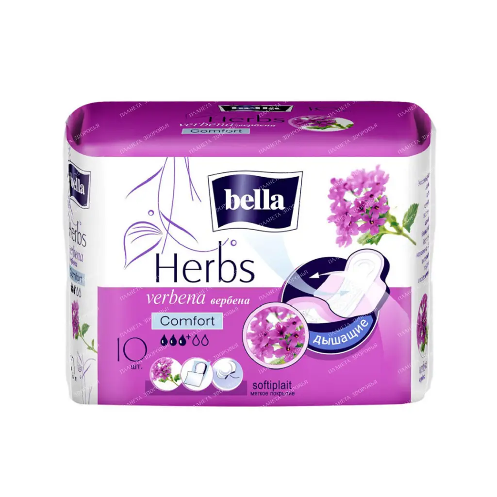 Bella Herbs verbena Comfort Women's absorbent pads, 10 pcs
