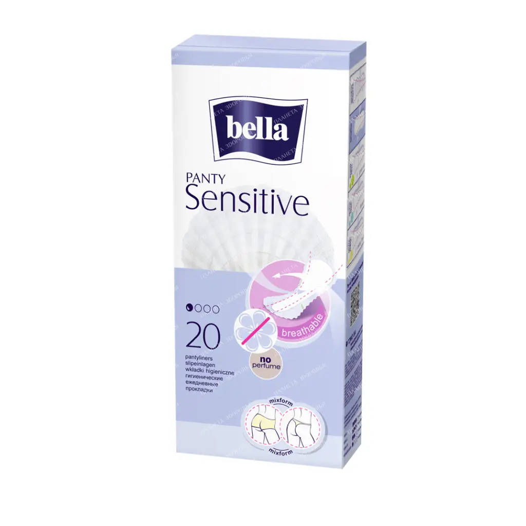 Bella Panty Sensitive Ultra-thin panty liners for women 20 pcs (UA)