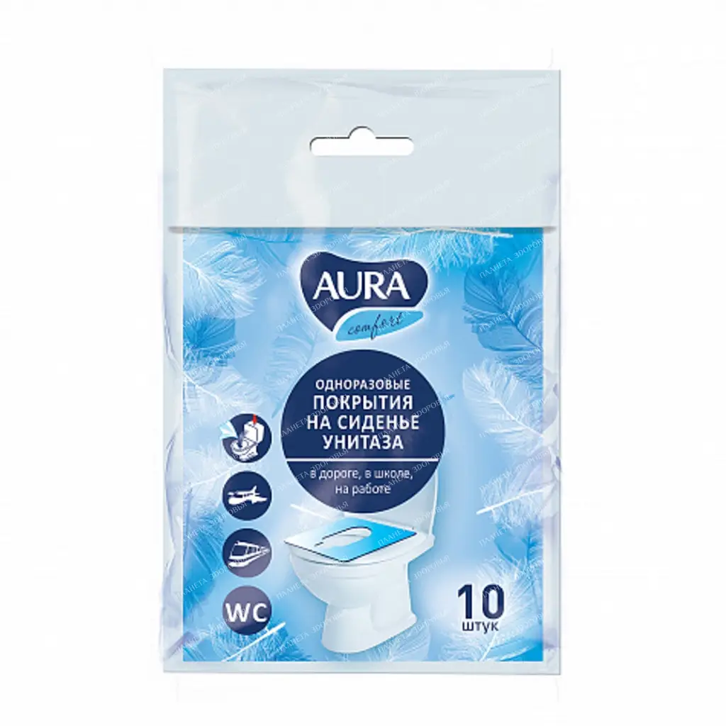 AURA Individual toilet covers for the toilet, 10 pcs
