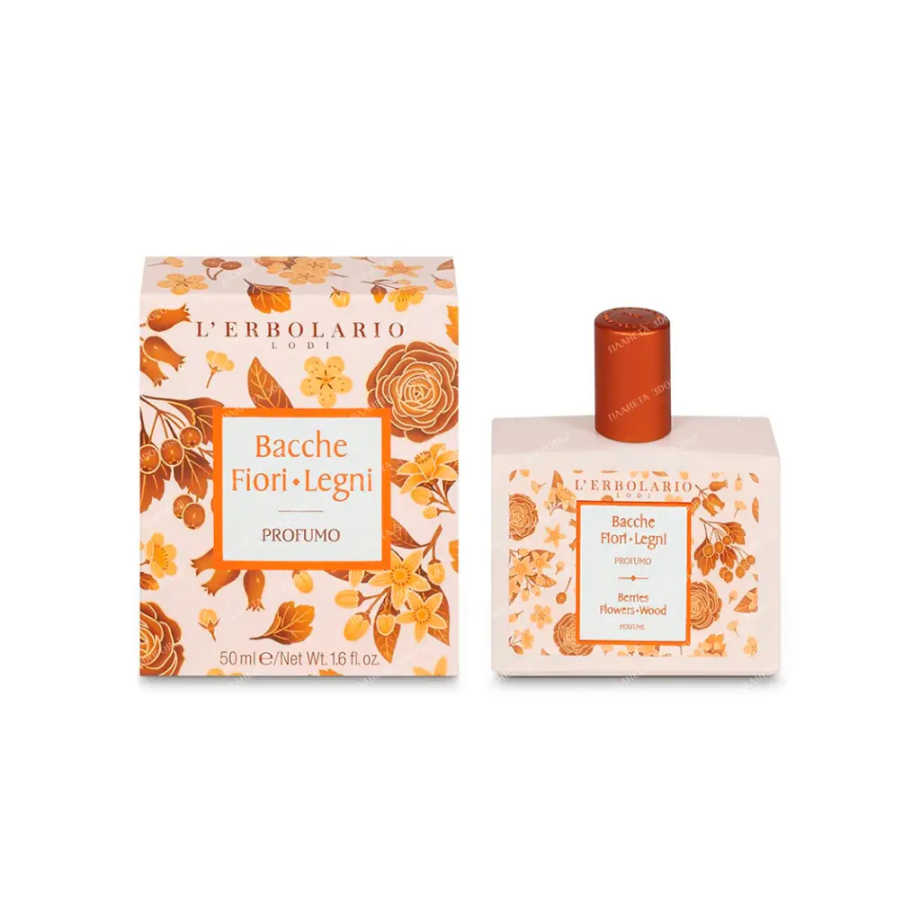 L'Erbolario "BERRIES FLOWERS TREES" Eau de Parfum, 50 ml