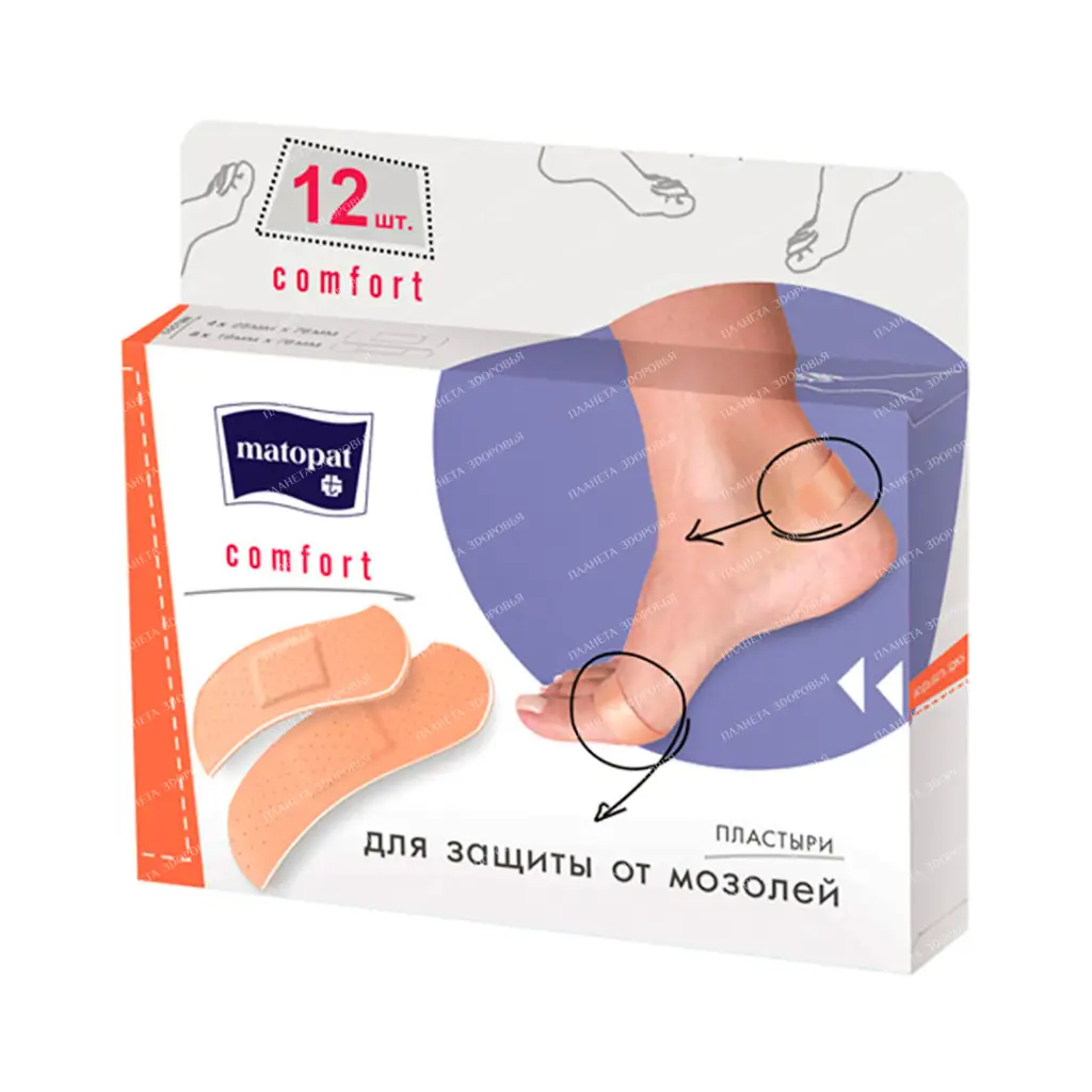 A set of plasters MATORAT COMFORT dimensions: 25mmx76mm-4 pcs, 19mmx76mm-8 pcs.