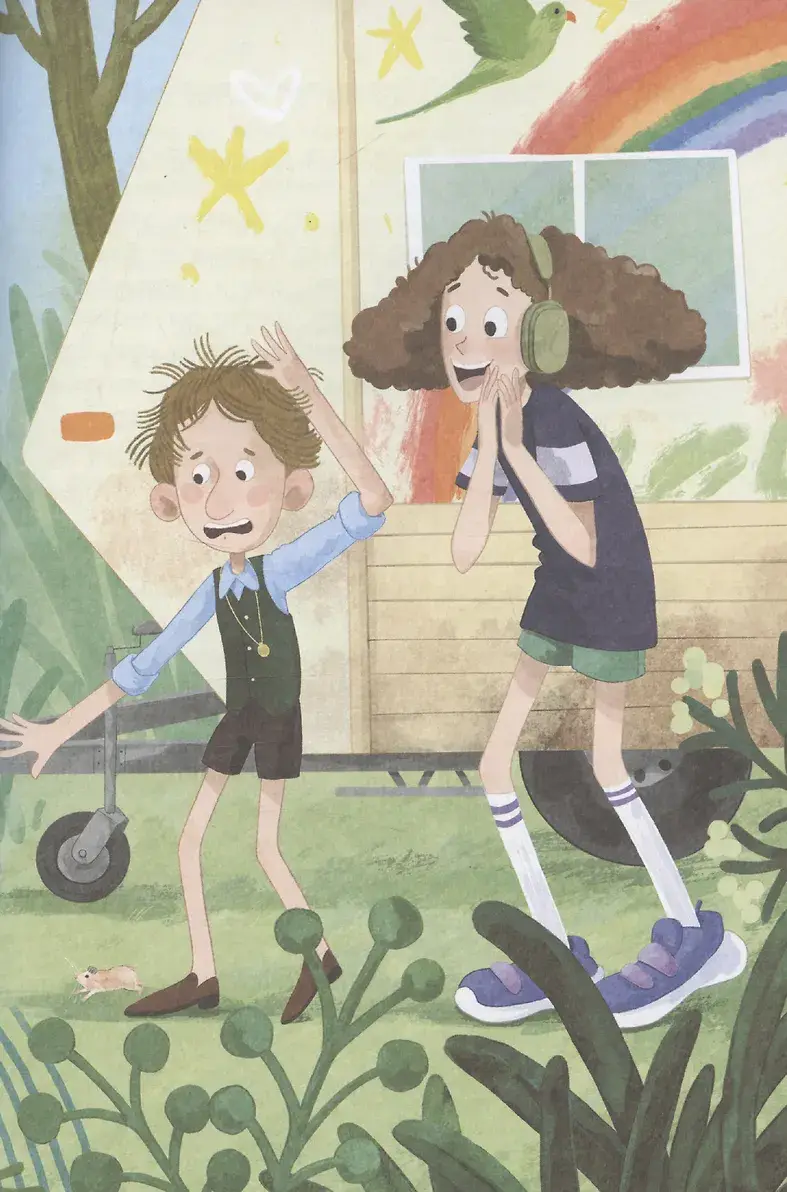 Гуль и Вера: сказка фото книги 5