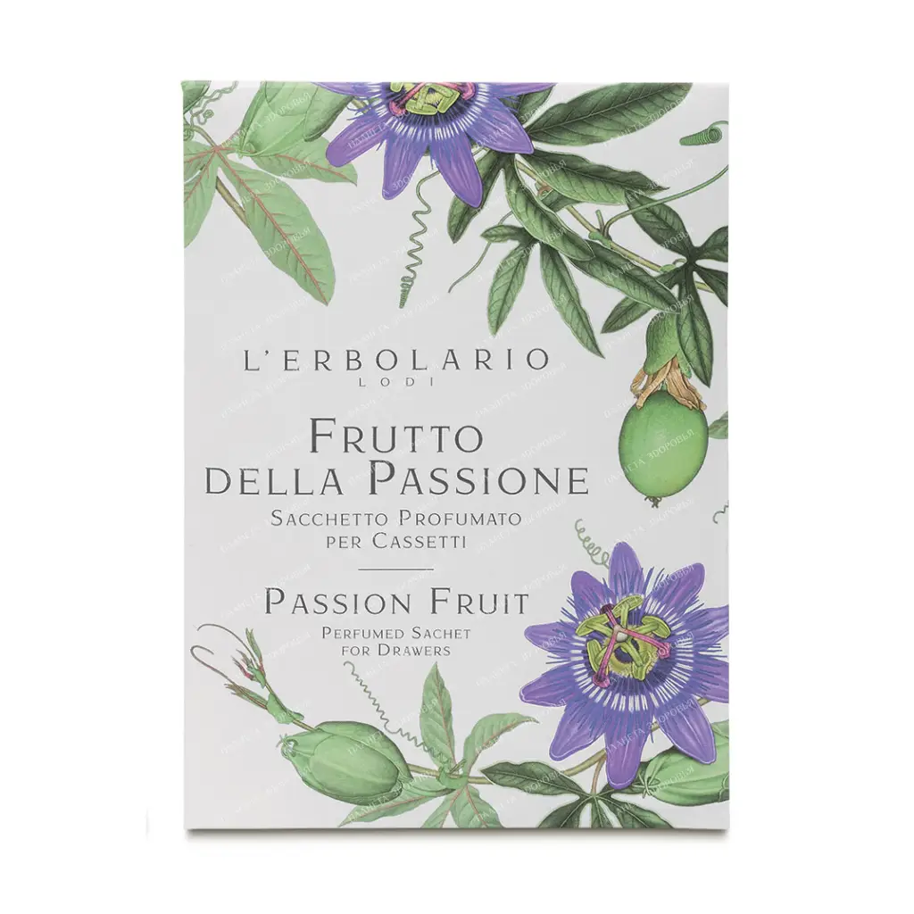 L'Erbolario "PASSIFLORA" Scented sachet for chest of drawers