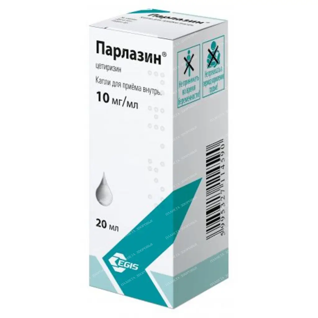Parlazin drops for oral administration 10mg/ml 20ml №1