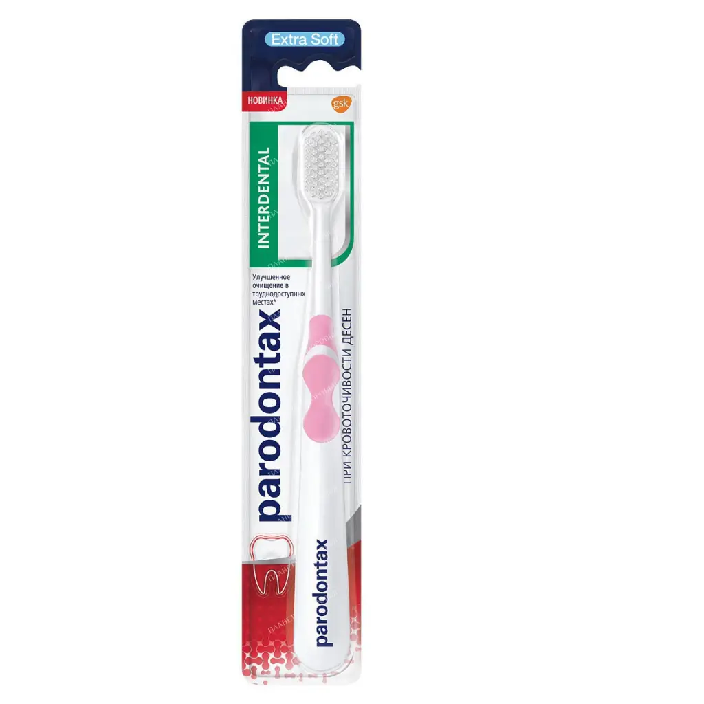 Parodontax Interdental Toothbrush
