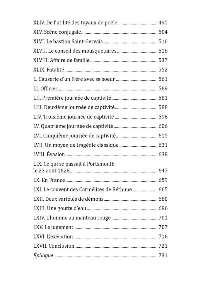 Три мушкетера. Les Trois Mousquetaires фото книги 10