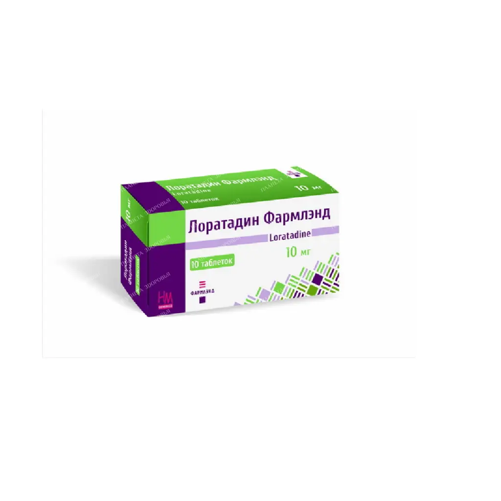 Loratadin Pharmland tablets 10mg №10x1