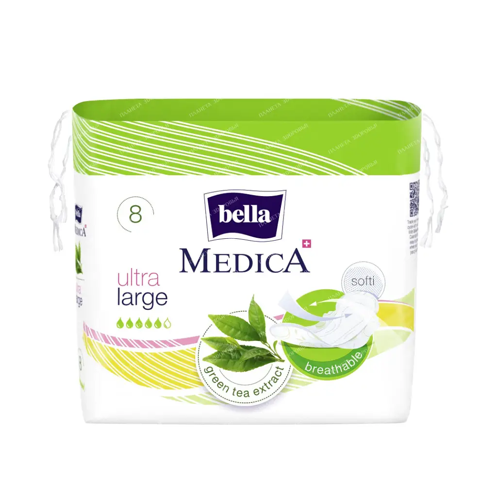 Bella Medica Ultra-thin feminine sanitary napkins with green tea extract: Ultra Large size 8pcs