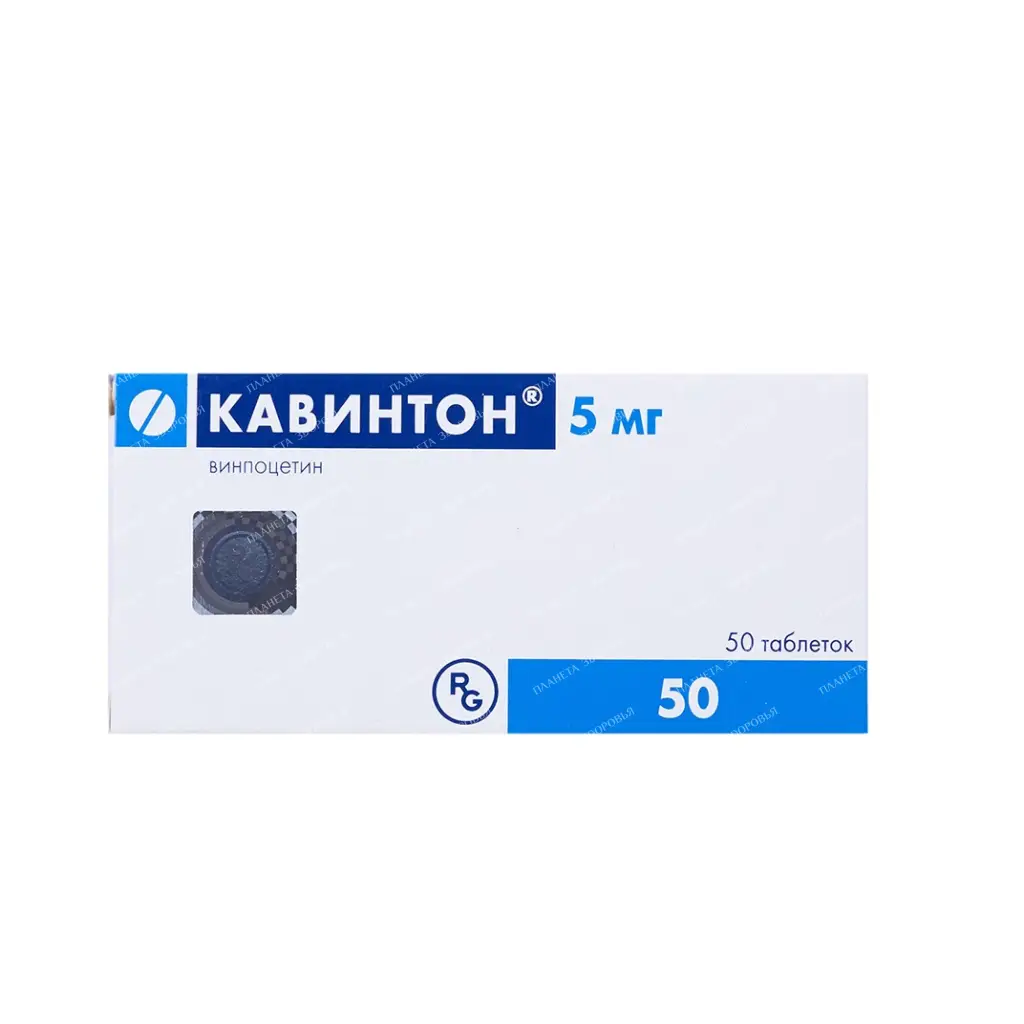 Cavinton tablets 5mg №25x2