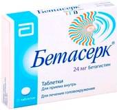 Abbott Betaserc, 24 mg, 20 tablets