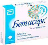 Abbott Betaserc, 24 mg, 60 tablets