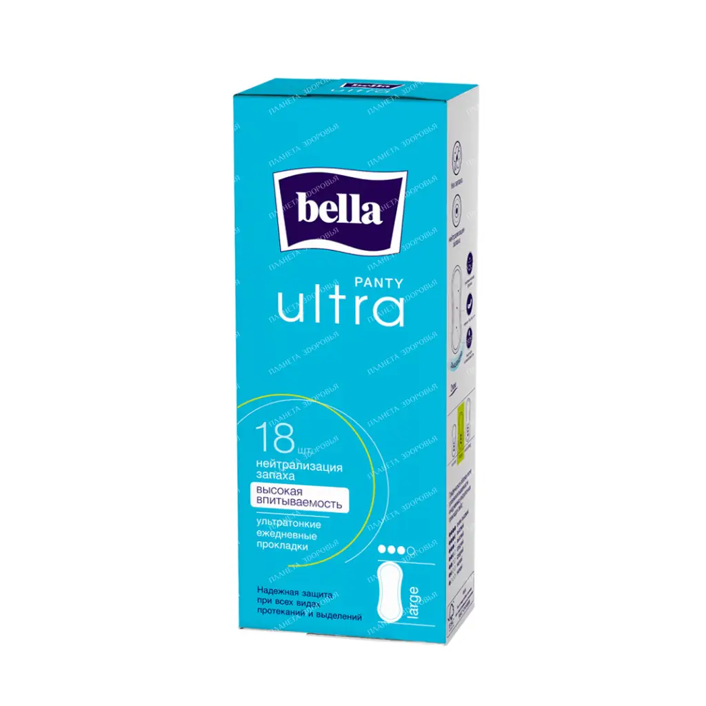 Bella Panty Ultra large Ultra-thin panty liners for women 18 pcs