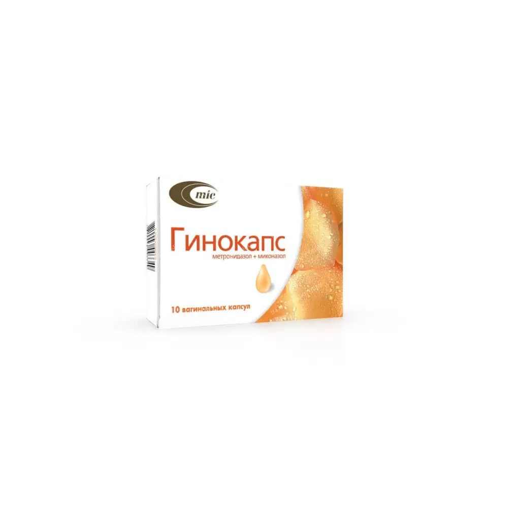 Gynocaps vaginal capsules 100mg/100mg №5x2